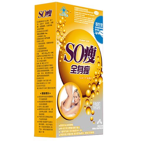 纖詩婷 SO瘦瘦身 強效型 纖詩婷 SO瘦瘦身 強效型