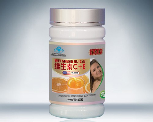 維生素C+E軟膠囊 