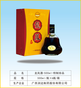 龍鳳酒-500ml-特制珍品 