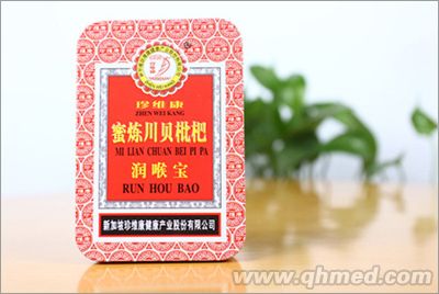 珍維康 蜜煉川貝枇杷 潤(rùn)喉寶 