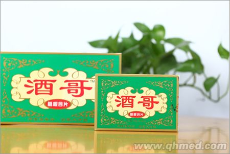 酒哥葛根含片6粒 紙盒 