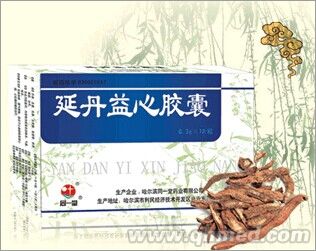 延丹益心膠囊72粒 