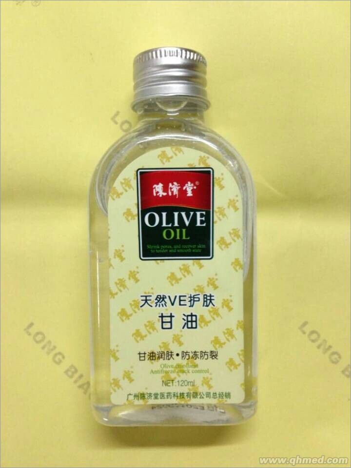 甘油天然VE護膚 