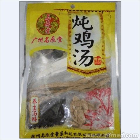 名辰堂 燉雞湯50g 燉雞湯