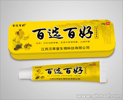 百選百好寶寶濕疹膏 