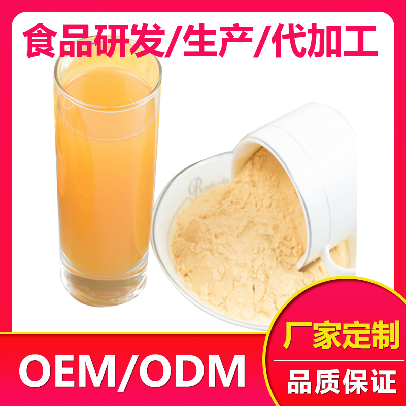 固體飲料代加工哪家好？白茅根雞內(nèi)金固體飲 白茅根雞內(nèi)金固體飲料