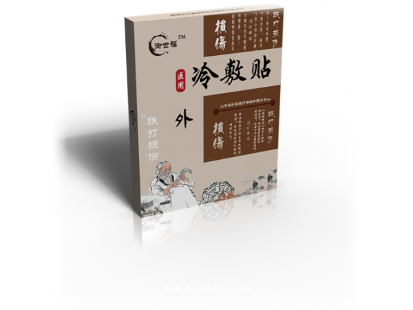 御世福醫(yī)用冷敷貼（跌打損傷）貼膏生產(chǎn)廠家 