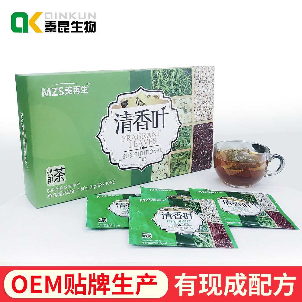 固體飲料清香葉現(xiàn)貨OEM代加工 清香葉代用茶